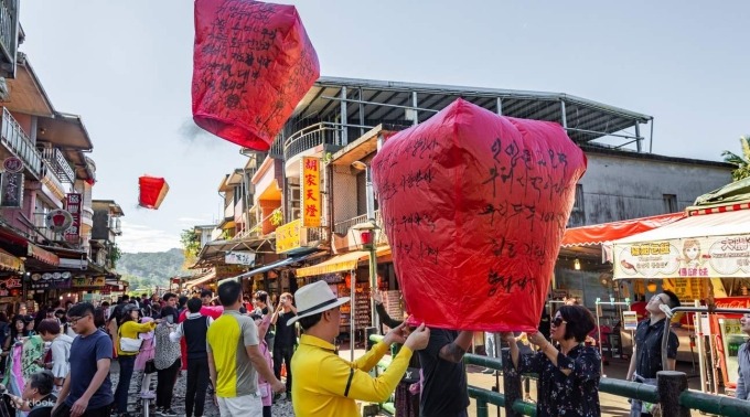 Du lịch Đài Loan